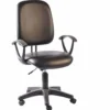 SWIVEL OFFICE EXECUTIVE CHAIR