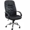 SWIVEL OFFICE CHAIR