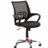 Regal SWIVEL OFFICE CHAIR