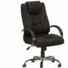 SWIVEL OFFICE CHAIR