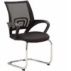 Regal OFFICE VISITOR CHAIR