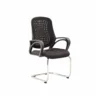 REGAL OFFICE VISITOR CHAIR