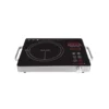 INFRARED COOKER