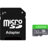 HIGH SPEED MEMORY CARD