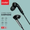 WIRED EARPHONE