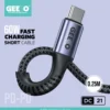 GEEOO DC21 60W FAST CHARGING SHORT CABLE