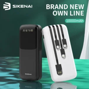 SIKENAI POWER BANK