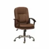Regal OFFICE SWIVEL