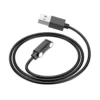 HOCO Y17 SMART SPORTSWATCH CHARGING CABLE
