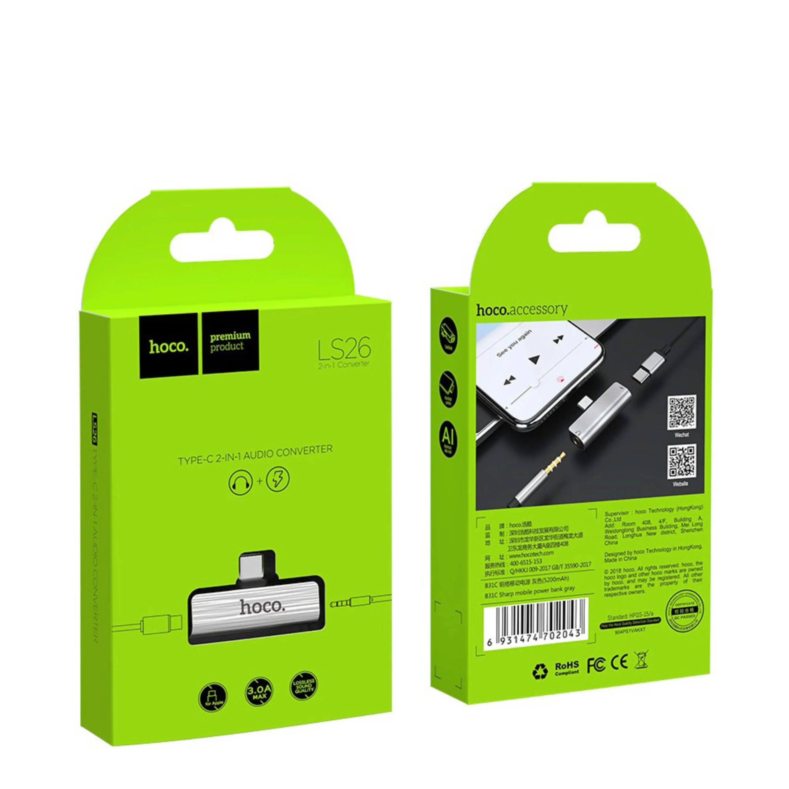 HOCO LS26 TYPE-C 2-IN-1 SUDIO CONVERTER SUDIO CONVERTER