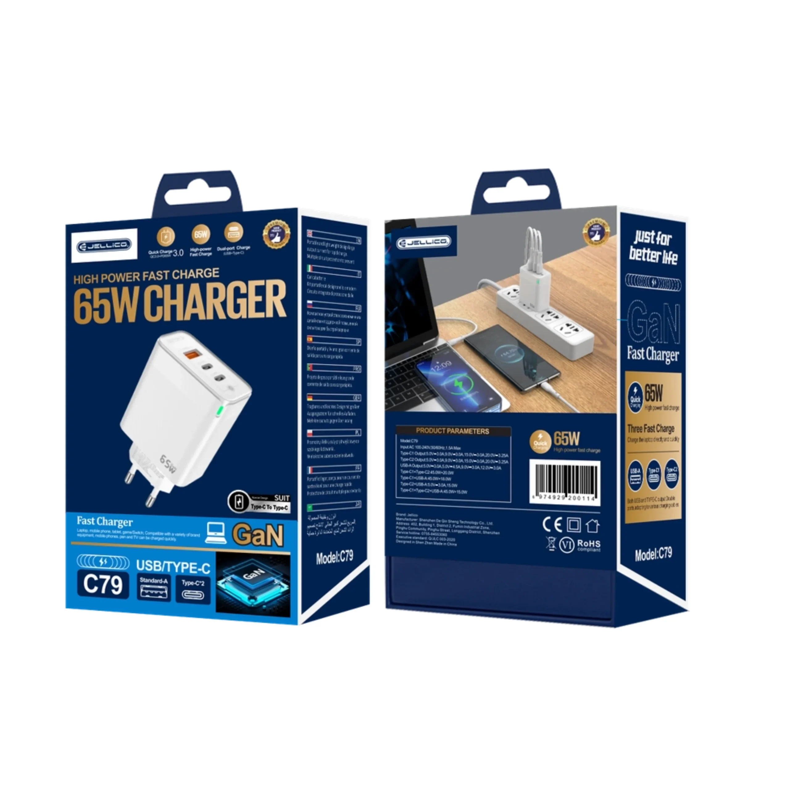 JELLICO C79 TYPE-C TO TYPE-C KIT 1 71 scaled