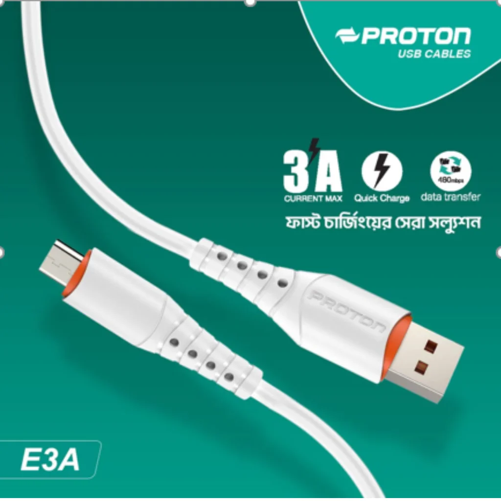 PROTON CHARGING CABLE-E3A-TYPE C PROTON CHARGING CABLE