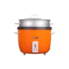 Gazi Smiss Rice Cooker