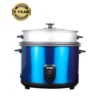 RICE COOKER-SRC-18G 2P