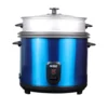 RICE COOKER-SRC-28G 2P