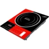 INDUCTION COOKER-A-20R