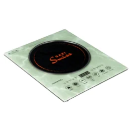 INFRARED COOKER