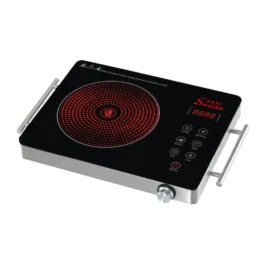 INFRARED COOKER