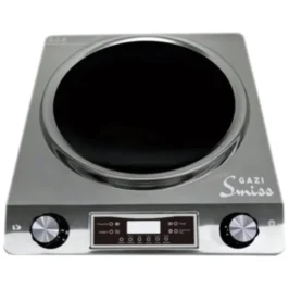INFRARED COOKER