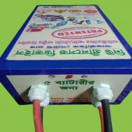 New Greensave Device
