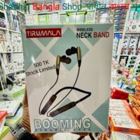 mobile price