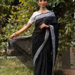 online store