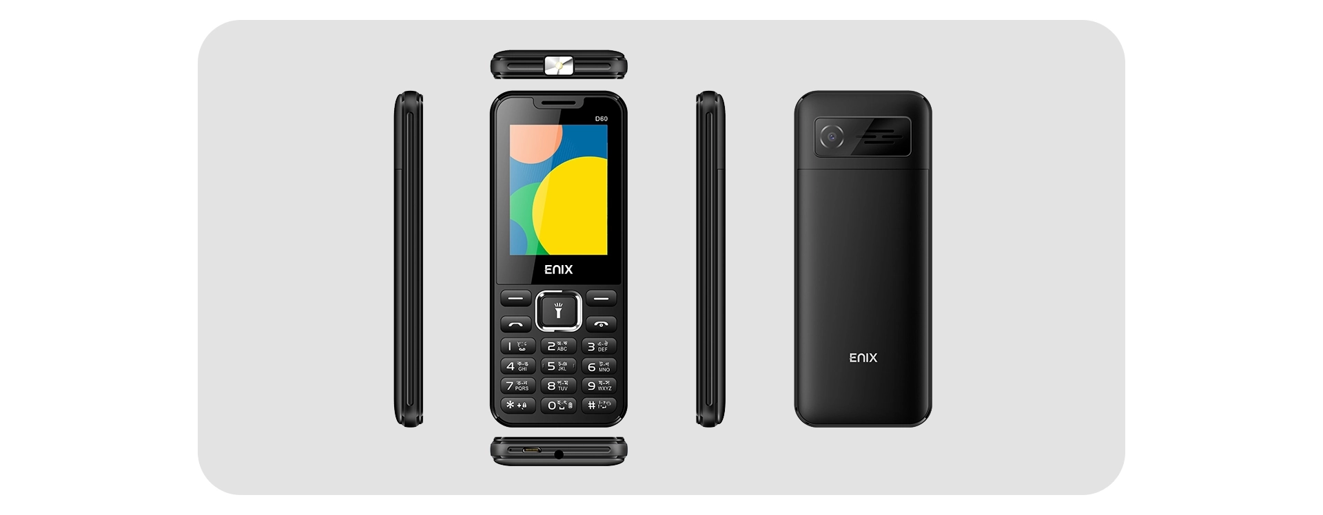 ENIX D60 Model 6 online shop