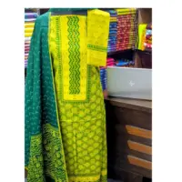 online price