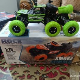online price