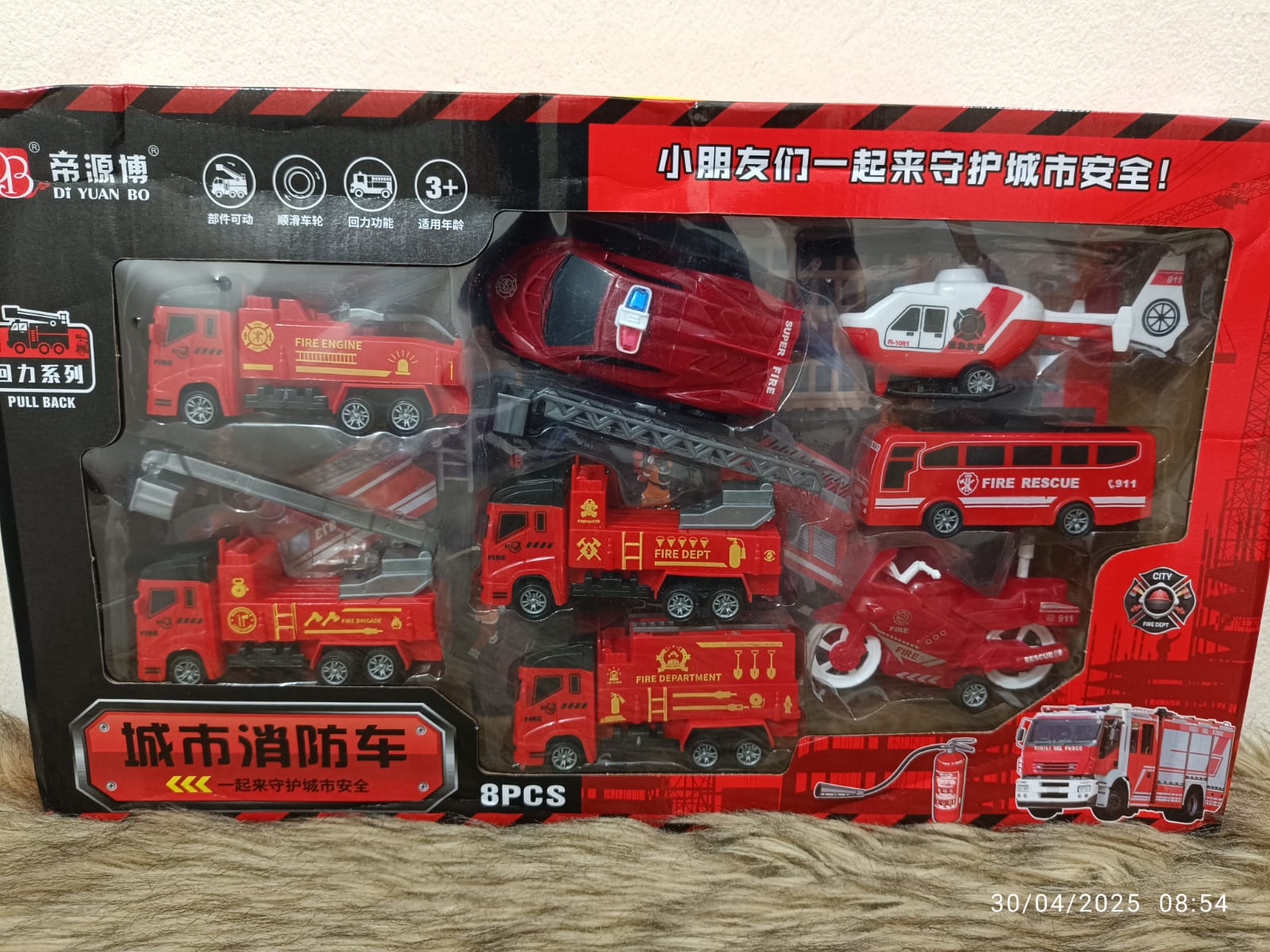 Transportation Toy Set, Captivating Ample for Home online store