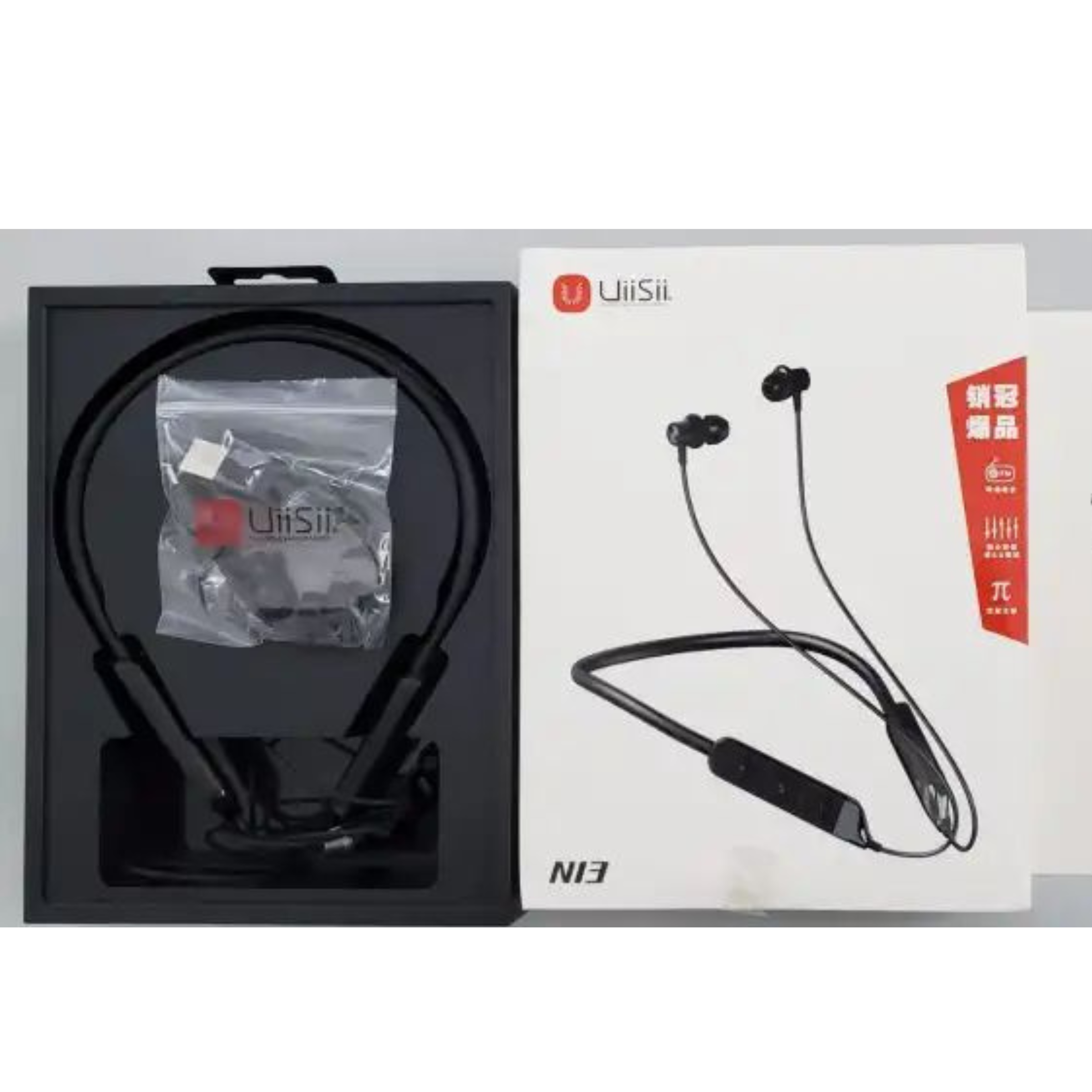 N13 Neck-Mounted Bluetooth Earphone - Headphone online store