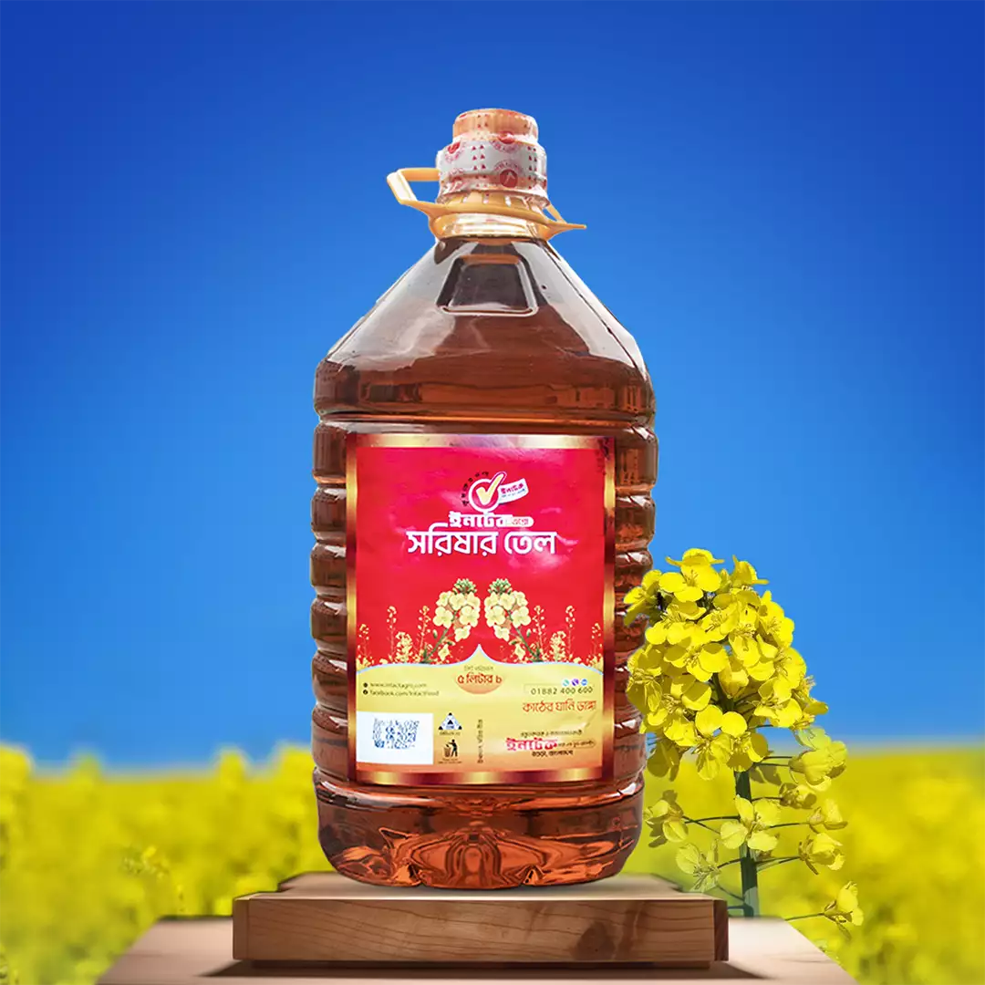 Mustard Oil-কাঠের ঘানি ভাঙ্গা সরিষার তেল online store