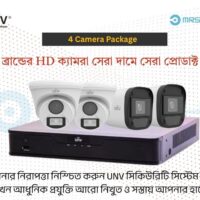 online offer